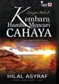 Langit ILahi 2: Kembara Hamba Mencari CAHAYA