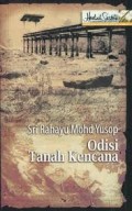 Odisi Tanah Kencana